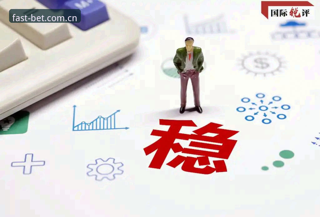 稳字当头还是功能优先？BET中国站与旧版入口的取舍对比